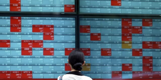 Reuters: Νέο ιστορικό χαμηλό για το 10ετές ομόλογο