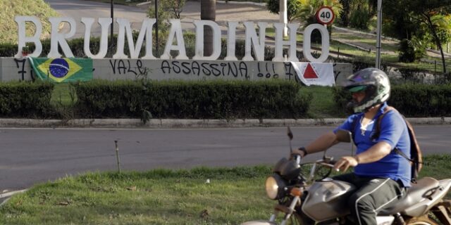 Βραζιλία: Δίκη για την τραγωδία στην Μπρουματζίνιου με τους 270 νεκρούς