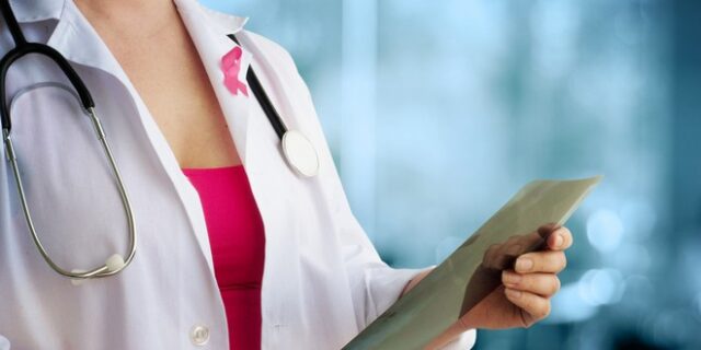 Δήμος Αθηναίων: Δωρεάν μαστογραφίες το τριήμερο 10 – 12 Ιουνίου
