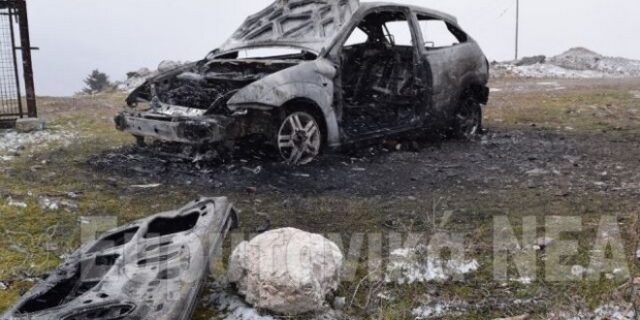 Καρπενήσι: Απανθρακωμένος βρέθηκε 30χρονος μέσα στο αυτοκίνητό του