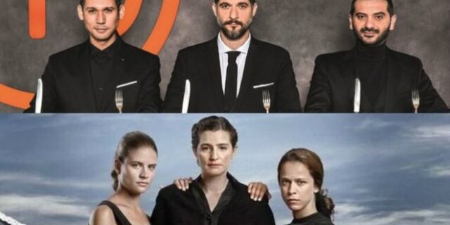 Τηλεθέαση: Στην κορυφή το MasterChef – Τι έκαναν τα άλλα προγράμματα