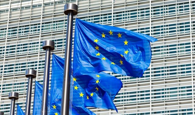 ΕΕ: Καμπανάκι για τον χρηματοπιστωτικό κλάδο