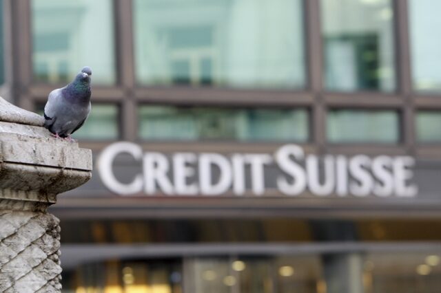 Ελβετία: Σκάνδαλο κατασκοπείας στην Credit Suisse – Παραιτήθηκε ο CEO