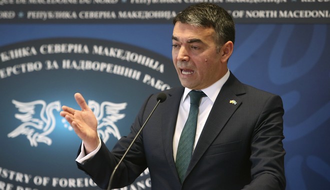 Οργή Ντιμιτρόφ: Παραβίαση του Συντάγματος η πινακίδα σε υπουργείο με το όνομα “Μακεδονία”
