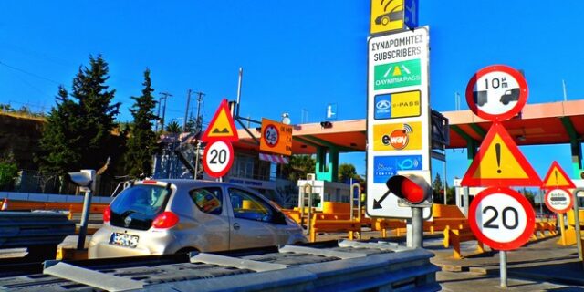 Η Ολυμπία Οδός έβαλε POS και στα μηχανήματα αυτόματης πληρωμής