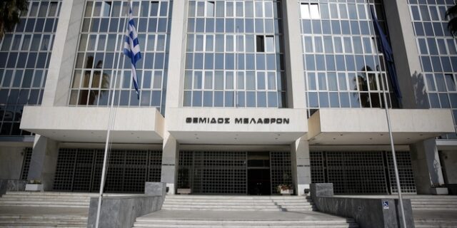 Συνεχίζεται η δίκη των 28