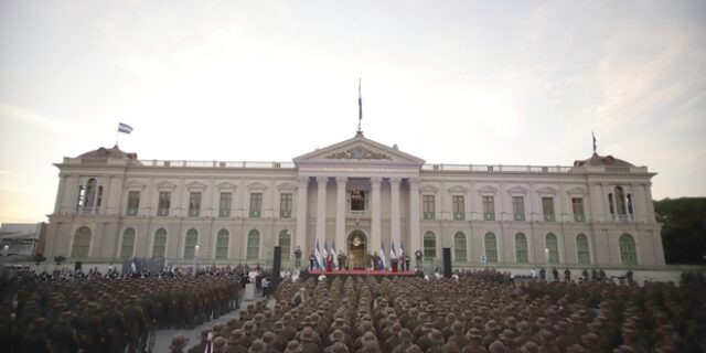 Ελ Σαλβαδόρ: Πόλεμος μέχρι τέλους με τις συμμορίες