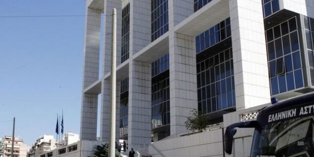 Η δίκη των 28: Η κατάθεση του Κύρου Βασσάρα