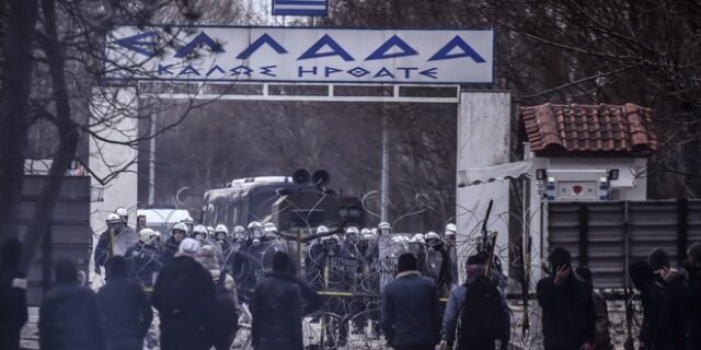 Χιλιάδες μετανάστες και ένταση στη μεθόριο του Έβρου – Ενισχύονται οι δυνάμεις της αστυνομίας