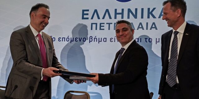 ΕΛΠΕ: Εξαγορά φωτοβολταϊκού πάρκου στην Κοζάνη – Στα 5 μεγαλύτερα της Ευρώπης