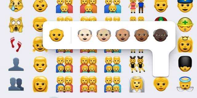 Emoji 13.0: Αυτά είναι τα νέα emojis που έρχονται το 2020