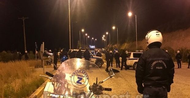 Λαμία: Επεισόδια οπαδών της ΑΕΛ με αστυνομικούς