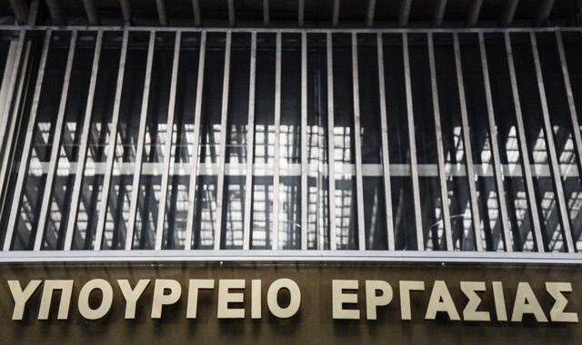 Υπουργείο Εργασίας: Εγκρίθηκε το κονδύλι για την πληρωμή των 800 ευρώ