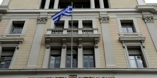 Εθνική Τράπεζα: Επιβράβευση των συνεπών δανειοληπτών