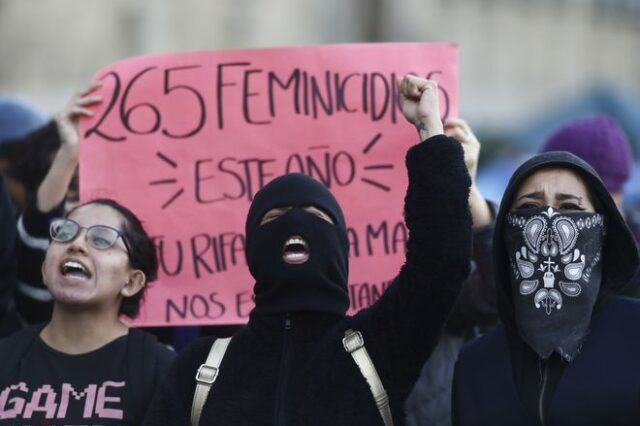 Λατινική Αμερική: Ιερός πόλεμος κατά της έμφυλης βίας