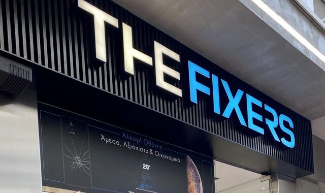 THEFIXERS : Τώρα #ολαφτιάχνονται και στο Κολωνάκι!