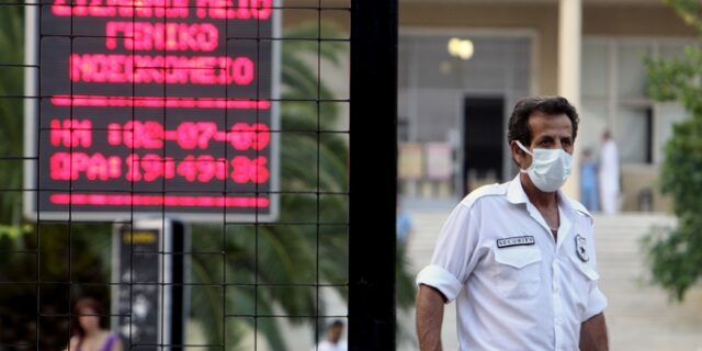 Κορονοϊός: Η δύσπνοια δεν είναι σύμπτωμα, αλλά επιπλοκή