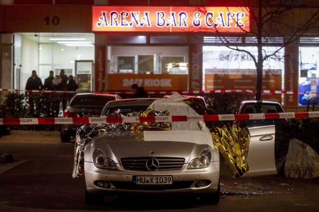 Συναγερμός στη Γερμανία: Πυροβολισμοί σε δύο μπαρ στο Χανάου – Τουλάχιστον 8 νεκροί