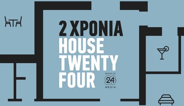 24MEDIA: Ένας ακόμα δημιουργικός χρόνος στο House Twenty Four