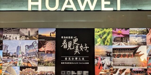 Huawei, Xiaomi, Oppo και Vivo συμμαχούν απέναντι στο Google Play