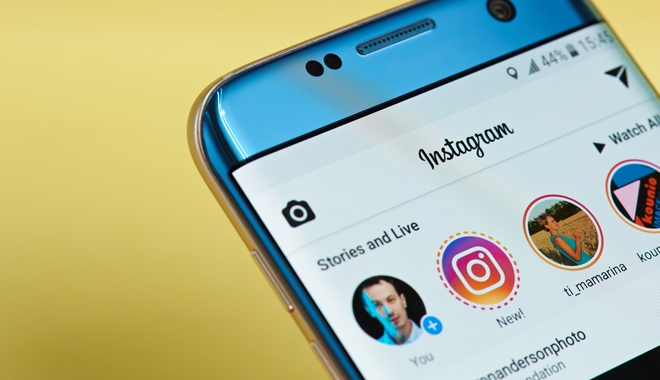 Instagram: Νέο update βοηθά στο “ξεκαθάρισμα” των λογαριασμών