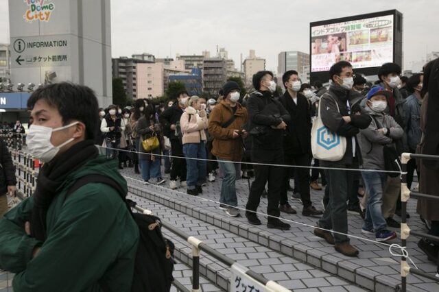 Κοροναϊός: Μέσω τηλεδιάσκεψης συνεδριάσεις και συνεντεύξεις Τύπου στην Ιαπωνία