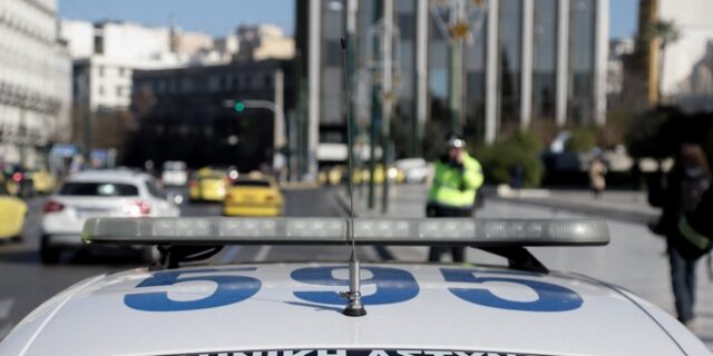 Κίνηση στους δρόμους: Χάος στο κέντρο της Αθήνας, λόγω συγκέντρωσης