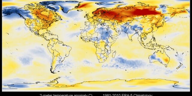 O Ιανουάριος του 2020 ήταν ο θερμότερος των τελευταίων δεκαετιών