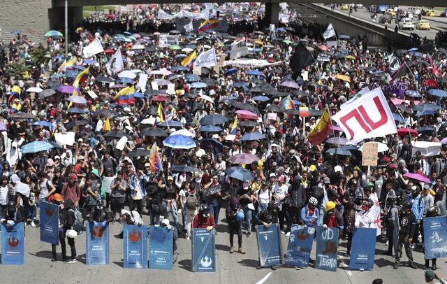 Κολομβία: Διήμερη απεργία των δασκάλων