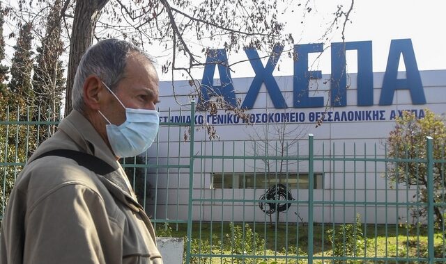 Kορονοϊός: Πρώτος ασθενής στην Ελλάδα – Πολλά ύποπτα κρούσματα από τη Βόρεια Ιταλία