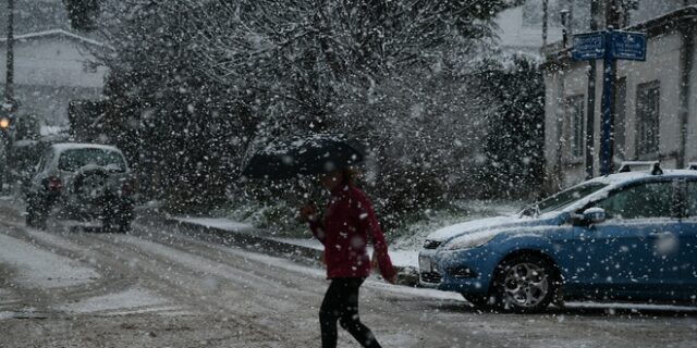 Καιρός: Υποχωρεί ο χιονιάς, παραμένουν οι πολικές θερμοκρασίες