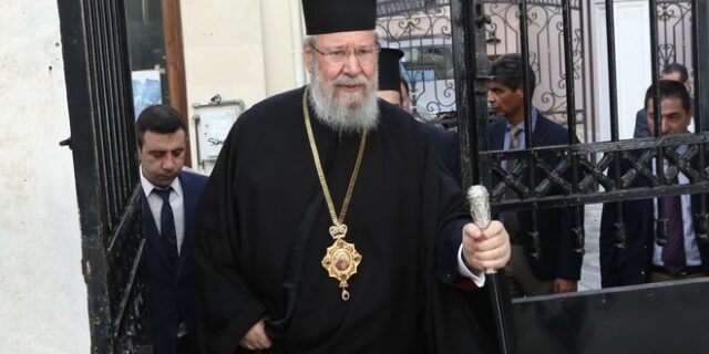 Εξιτήριο πήρε ο Αρχιεπίσκοπος Κύπρου Χρυσόστομος