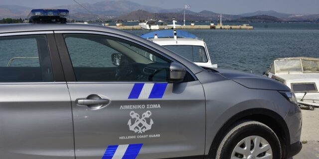 Σάμος: Βρέθηκαν ανθρώπινα οστά σε χερσαία περιοχή στο Πυθαγόρειο