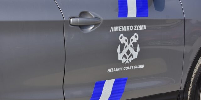 Αργολίδα: Αγνοείται ψαράς στο Τολό – Ελικόπτερο για τον εντοπισμό του
