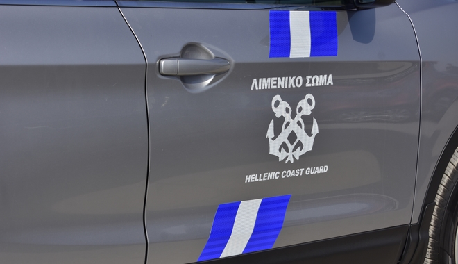 Αργολίδα: Αγνοείται ψαράς στο Τολό – Ελικόπτερο για τον εντοπισμό του