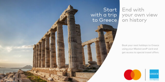 Στρατηγική συνεργασία της Mastercard με τον ΕΟΤ για την προώθηση του ελληνικού τουρισμού