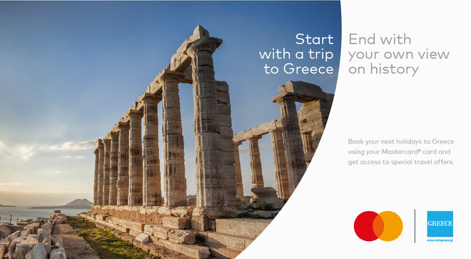 Στρατηγική συνεργασία της Mastercard με τον ΕΟΤ για την προώθηση του ελληνικού τουρισμού
