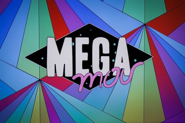 Mega: Ξεκινάει τη Δευτέρα – Όλο το πρόγραμμα