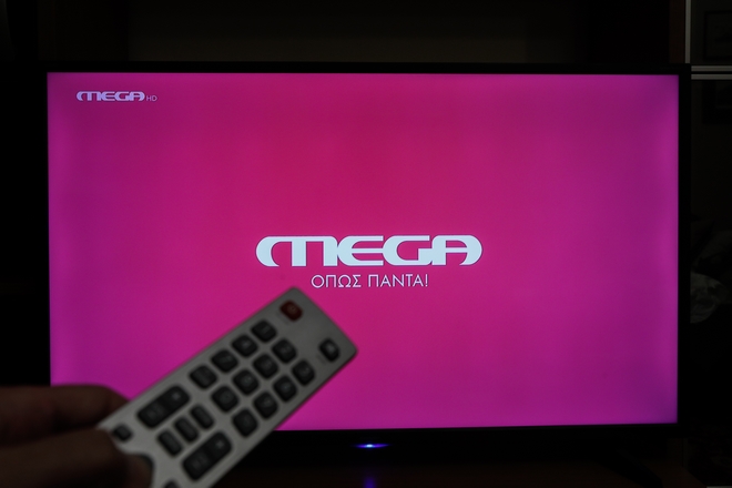 MEGA: Σε ποια θέση πρέπει να μπει στην τηλεόρασή σου;