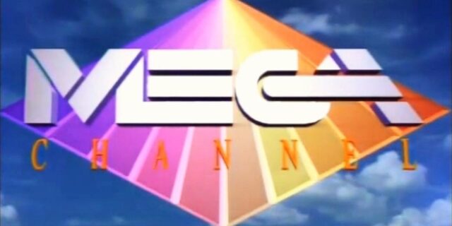 Mega: Ποιος γνωστός συνθέτης “κρύβεται” πίσω από τη μουσική του σήματος