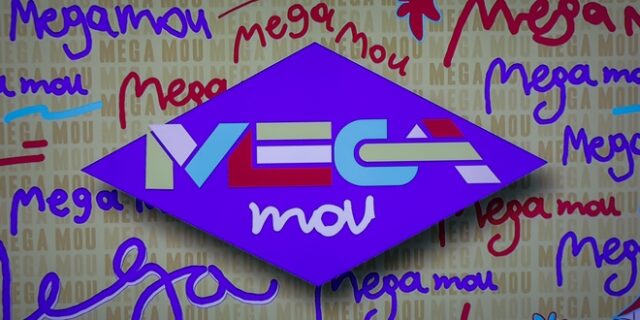MEGA – Τηλεθέαση: Υψηλή πτήση στην πρεμιέρα του – Πώς πήγαν οι εκπομπές