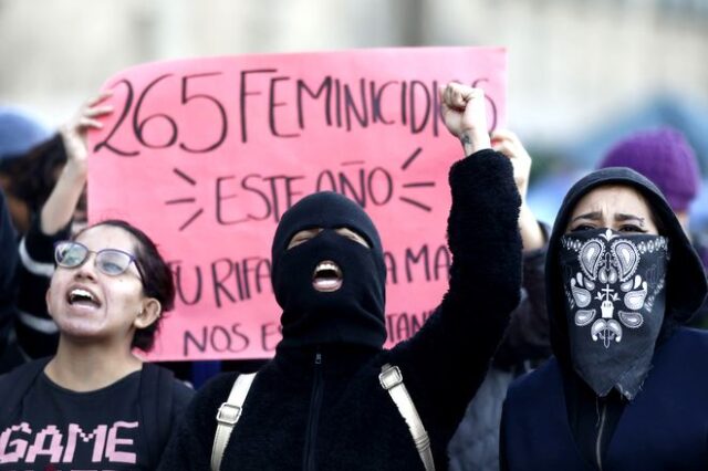 Μεξικό: Αυστηρότερες ποινές για γυναικοκτονία και κακοποίηση ανηλίκων