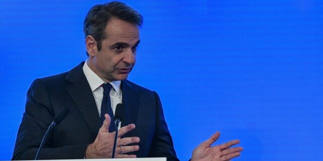 Μητσοτάκης: Η δημόσια διοίκηση αλλάζει