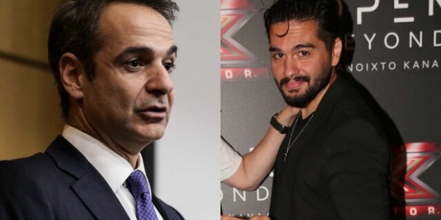 Επικοινωνία Μητσοτάκη – Μάστορα για το ζήτημα των συντάξεων των Βορειοηπειρωτών