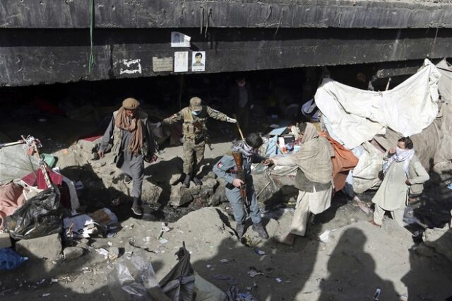 Αφγανιστάν: Δολοφονήθηκαν εννέα άστεγοι τοξικομανείς στην Καμπούλ