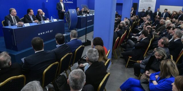 ΝΔ: Εξελέγησαν τα οκτώ αιρετά μέλη της Εκτελεστικής Γραμματείας