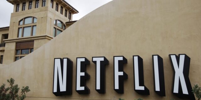 Κορονοϊός: Το Netflix μειώνει την ανάλυση λόγω συμφόρησης των δικτύων