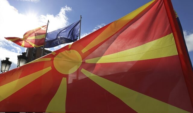 Βόρεια Μακεδονία: Ανοίγει τα χερσαία σύνορά της από την Παρασκευή