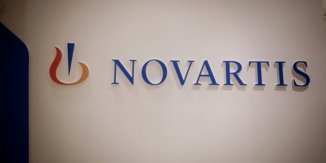 Novartis: Σήμερα η εξέταση των προστατευόμενων μαρτύρων