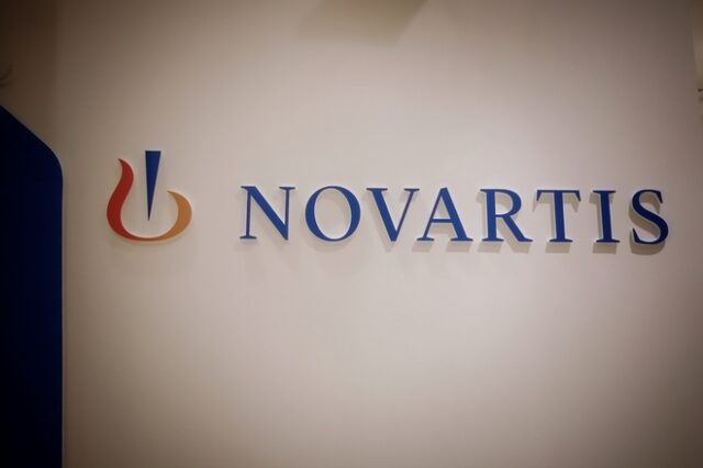 Novartis: Σήμερα η εξέταση των προστατευόμενων μαρτύρων